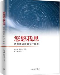 索思特電子琴初學者成年88鍵重錘幼師自學考級專業入門級電子鋼琴-泡芙吃奶油 歷史價格詳細信息