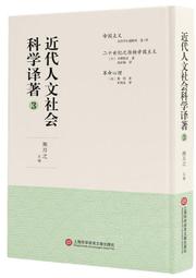 《科學技術文獻》傷科疑難析釋(1990年)楊德仁【頭大大-古書善本】甲12◎DL8 歷史價格詳細信息