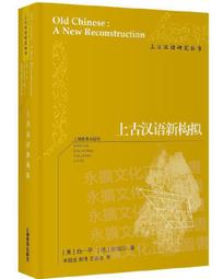 2020新款法式白色復古網紗明制漢服小禮帽女婚紗禮服漢洋折衷配飾 歷史價格詳細信息