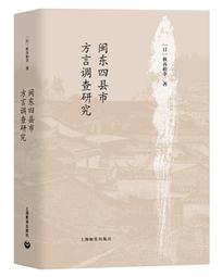 秋谷4+1燈吸頂燈D-02原木色(和室/日本房/臥房/書房) 歷史價格詳細信息