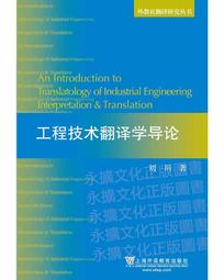 教科書研究第10卷2期(2017/08) 歷史價格詳細信息