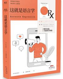 淳言ins懸浮檯燈手機無線充電小夜燈閨蜜禮物創意新款床頭氛圍燈 歷史價格詳細信息