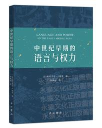 中古世紀權力游戲蘭尼斯特獅家重甲兵益智拼裝男孩玩具兼容樂高 歷史價格詳細信息