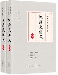 東方龍 - 8.3吋加粗款逼真老二按摩棒 可吸盤 歷史價格詳細信息