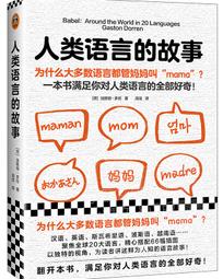 多頓抗光幕布投影儀布幕畫框屏幕100寸中長焦窄邊硬屏菲涅爾軟幕 歷史價格詳細信息