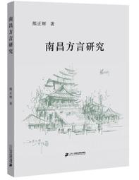 南昌贛州鋼襯膠管道，酸鹼罐襯膠，洛陽東宏襯膠管道 歷史價格詳細信息