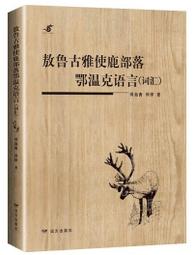 敖馬衛浴 加厚衛生間雙層三角架 廚房置物架浴室角架太空鋁三角籃 歷史價格詳細信息