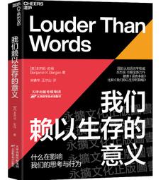 傑睿20T液壓自動劈木機大型木頭分裂器原木切割劈柴神器斷截木機 歷史價格詳細信息