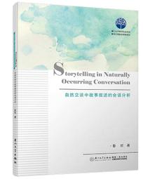 廈門中鋸PCD金剛石鋸片 人造金剛石鋸片  薄PCD金剛石鋸片 歷史價格詳細信息