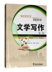 大寫出版【6/19上市】你與世界的10個方程式 大雁出版基地 歷史價格詳細信息