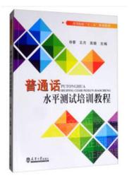 《普天出版社》大漠蒼狼(全4集)南派三叔【書坑~推理小說】只租不賣 歷史價格詳細信息