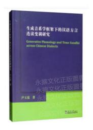 大連玉米鋪膜播種機新型高粱膜上點播機免人工摳膜玉米秋葵精播機 歷史價格詳細信息