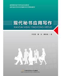 首都華沙 Capital 桌遊 桌上遊戲【卡牌屋】 歷史價格詳細信息