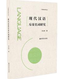 【斥資裝潢後的全新美侖】花蓮美侖大飯店 【豪華雙人房】另有全包式方案(早餐+晚餐+滑梯+賽車) 歷史價格詳細信息