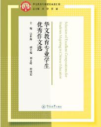 【優選】專業生產塑料橡塑粉碎機 邊角料高速破碎機 大棚膜粉碎機價格優惠 歷史價格詳細信息