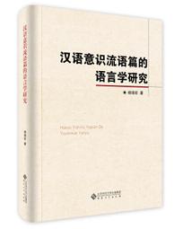 語意軟體設計｜現代架構師的新理論與實務指南<啃書> 歷史價格詳細信息
