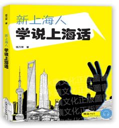 【大地出版社】《柴榮是個好皇帝》；姜狼 歷史價格詳細信息