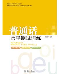 《普天出版社》大漠蒼狼(全4集)南派三叔【書坑~推理小說】只租不賣 歷史價格詳細信息
