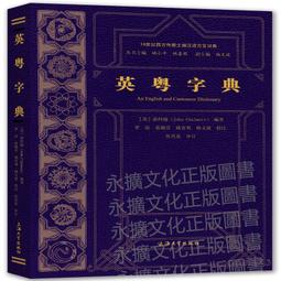 2019 John Force signed Peak Chevy Camaro Funny Car NHRA Hero Card 歷史價格詳細信息