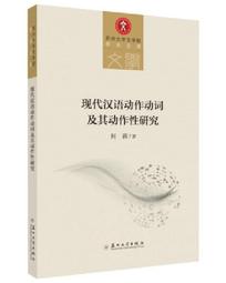 蘇州大華電訊廠17CM 145FZY2-S 3-S 220V/380V 軸流風機風扇 歷史價格詳細信息