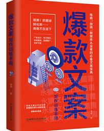 爆款作戰靴 戶外休閒作swat男式戰靴 高幫透氣戰術靴馬丁靴    物 歷史價格詳細信息