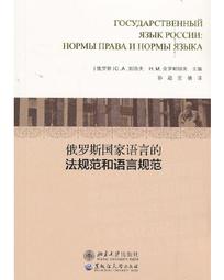 克羅家紅鋯KT紅寶石開口戒指歐美時尚風格設計個性簡約百搭戒指 NO14470 歷史價格詳細信息