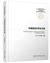 廈門光伏支架 熱浸鋅c型鋼太陽能板光伏組合支架送樣 歷史價格詳細信息