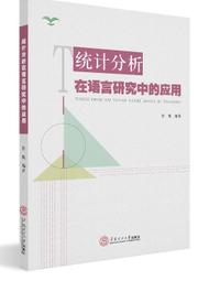 2018華語舞曲玩很大有夠讚CD 雨宗林 金九哲 劉嘉亮 賀敬軒 莊心妍 程響  蕭全 台灣正版全新 歷史價格詳細信息