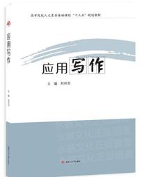 大興吉起司年糕120G /盒【愛買冷凍】 歷史價格詳細信息