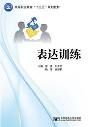 淼潔無痕布擦車擦玻璃吸水不掉毛無痕布魚鱗廚房清潔抹布毛巾包郵~特價 歷史價格詳細信息