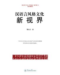 格黎詩丹摩登曙光機械鑽錶。喜歡者合理出價就賣! 歷史價格詳細信息