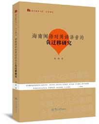 雅語2019新款ipadair3保護套超薄蘋果平板電腦iPad5/6矽膠殼全包邊防摔Air1殼a1474/a1566愛派 歷史價格詳細信息