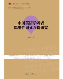 中古英國大號水晶餅干桶手切鍍銀底部有磨痕大號切割花紋很美 歷史價格詳細信息