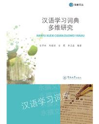 海康大華安防監控外接內置功放拾音12V有源室內對講喇叭吸頂音箱 歷史價格詳細信息