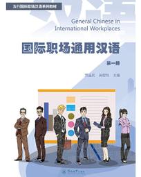 第一屆國際漢學會議論文集-藝術史組 / 史語所 歷史價格詳細信息