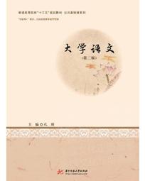 孔夫子大學堂：曼娟老師的十堂《論語》課（雙CD+導讀手冊） 歷史價格詳細信息