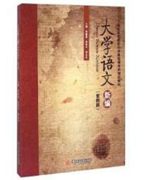 新中式科技布臥室床尾凳北歐長條凳小沙發后現代簡約換~特價 歷史價格詳細信息