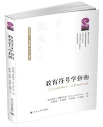 INNA 伊娜 3D立體2.8kg性感小圓臀 雙穴 自慰器 贈四大豪華禮 歷史價格詳細信息