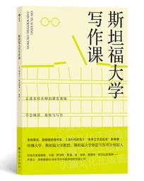 大寫出版【6/19上市】你與世界的10個方程式 大雁出版基地 歷史價格詳細信息