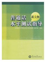 《普天出版社》大漠蒼狼(全4集)南派三叔【書坑~推理小說】只租不賣 歷史價格詳細信息