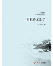 2018華語舞曲玩很大有夠讚CD 雨宗林 金九哲 劉嘉亮 賀敬軒 莊心妍 程響  蕭全 台灣正版全新 歷史價格詳細信息
