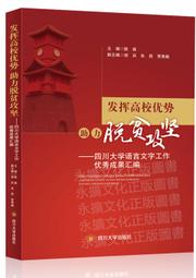 優揮中 浴室置物籃 懸掛多層串聯置物籃 可以疊加的收納筐 懸掛收納籃 掛式收納小籃子 廚房掛籃 掛式收納籃 廚房小掛籃 歷史價格詳細信息