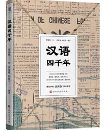 富宇智能指紋密碼鎖室內木門家用辦公室酒店公寓自動鎖呆鎖電子鎖 歷史價格詳細信息