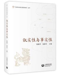 振華 新LEADEXIII 金牌 750W ATX3.1全模組 電源供應器 歷史價格詳細信息