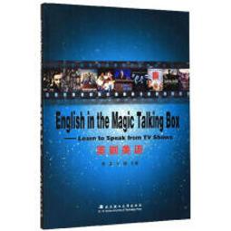 美磊科技 射頻元件大廠MAG.LAYERS DEA-1713 5dBi WiFi 2.4G 5G 偶極天線[線1] 歷史價格詳細信息