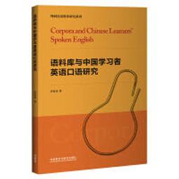 高效學習者都在用的科學思維：從笛卡爾、達爾文、愛因斯坦等18位科學家，培養屬於天才的思考 歷史價格詳細信息