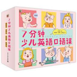 7分鐘豐盛心靈寫作：劉滄碩教你用33天，從認識自己、擺脫潛意識限制，進而[二手書_良好]6329 TAAZE讀冊生活 歷史價格詳細信息