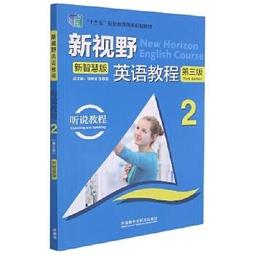 新視野動漫手辦可愛少女心活頁手賬本套裝日系簡約風手帳本創意網紅筆記本子-鑫星精選 歷史價格詳細信息
