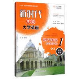 新主題撲克牌原神卡牌動漫遊戲周邊妹套紙卡同人cos收藏聚會桌遊 歷史價格詳細信息