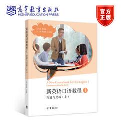 台語常點歌｜宗易出版 歷史價格詳細信息